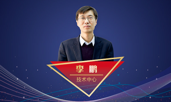 环球国际(中国区) - 官方网站