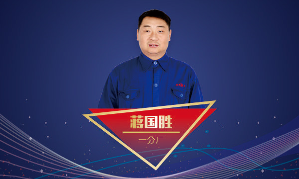 环球国际(中国区) - 官方网站