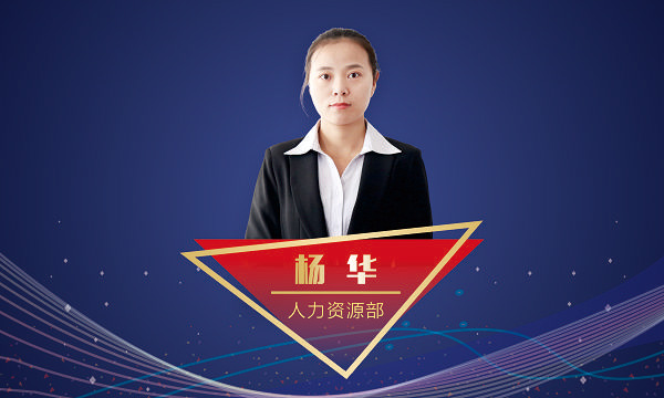 环球国际(中国区) - 官方网站