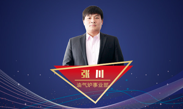 环球国际(中国区) - 官方网站
