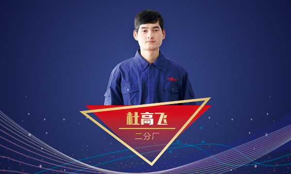环球国际(中国区) - 官方网站