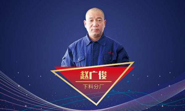 环球国际(中国区) - 官方网站