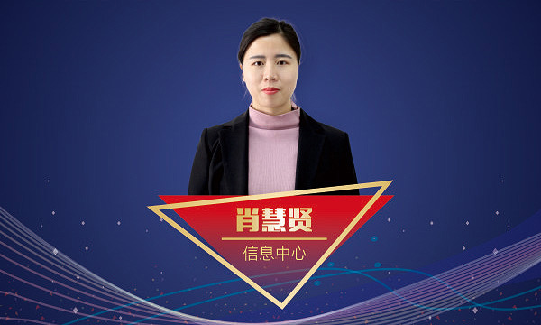 环球国际(中国区) - 官方网站