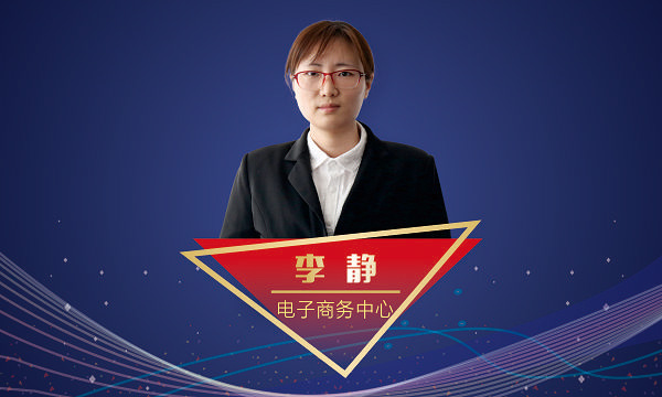 环球国际(中国区) - 官方网站