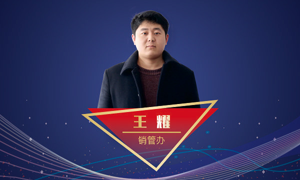 环球国际(中国区) - 官方网站