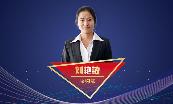 环球国际(中国区) - 官方网站