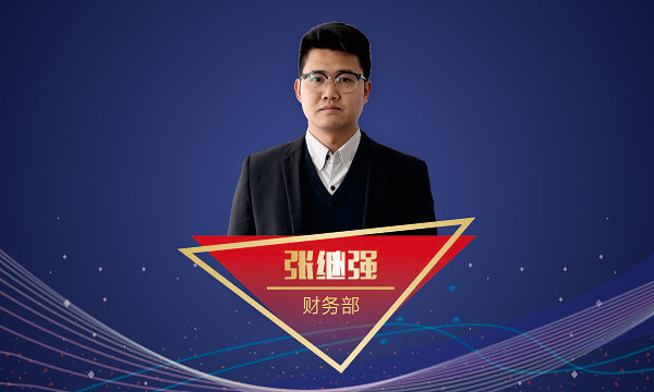 环球国际(中国区) - 官方网站