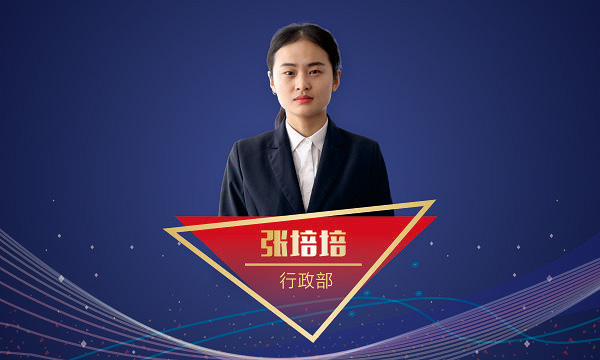环球国际(中国区) - 官方网站