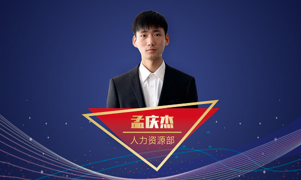 环球国际(中国区) - 官方网站