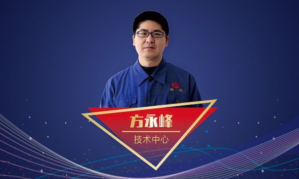 环球国际(中国区) - 官方网站