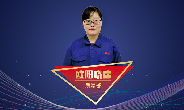 环球国际(中国区) - 官方网站