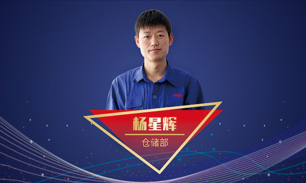环球国际(中国区) - 官方网站