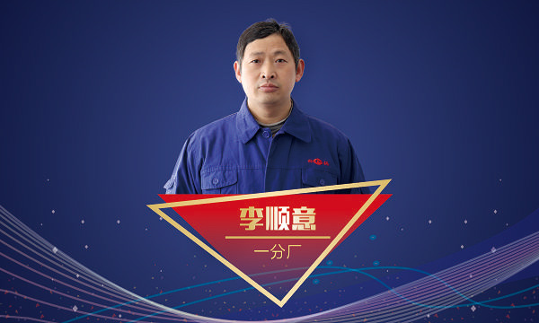 环球国际(中国区) - 官方网站