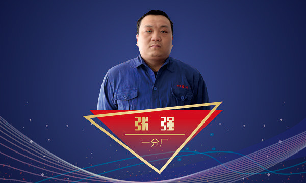 环球国际(中国区) - 官方网站