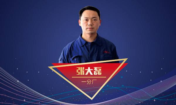 环球国际(中国区) - 官方网站