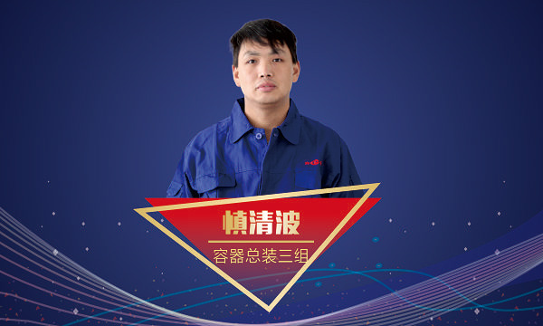 环球国际(中国区) - 官方网站