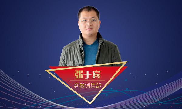 环球国际(中国区) - 官方网站