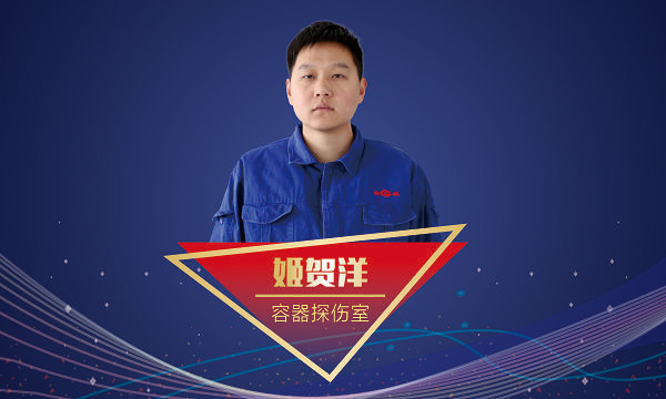 环球国际(中国区) - 官方网站