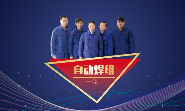 环球国际(中国区) - 官方网站