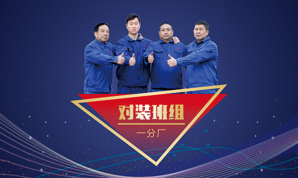 环球国际(中国区) - 官方网站