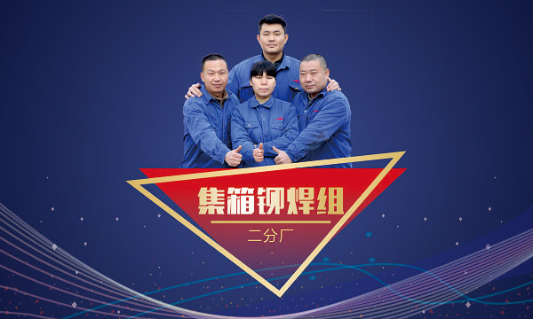 环球国际(中国区) - 官方网站