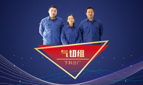 环球国际(中国区) - 官方网站