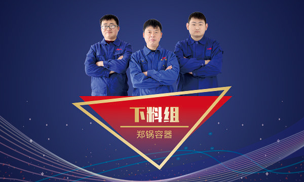 环球国际(中国区) - 官方网站