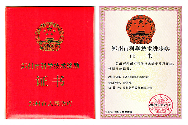 环球国际(中国区) - 官方网站
