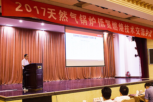 环球国际(中国区) - 官方网站