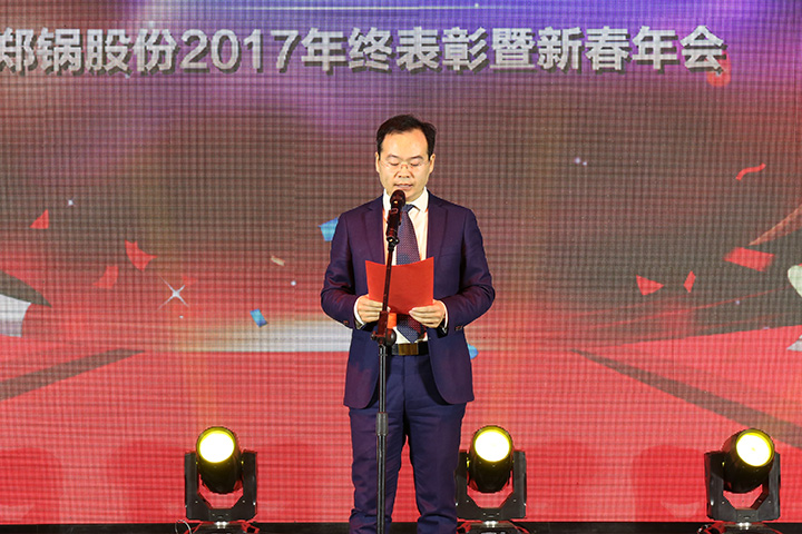 环球国际(中国区) - 官方网站