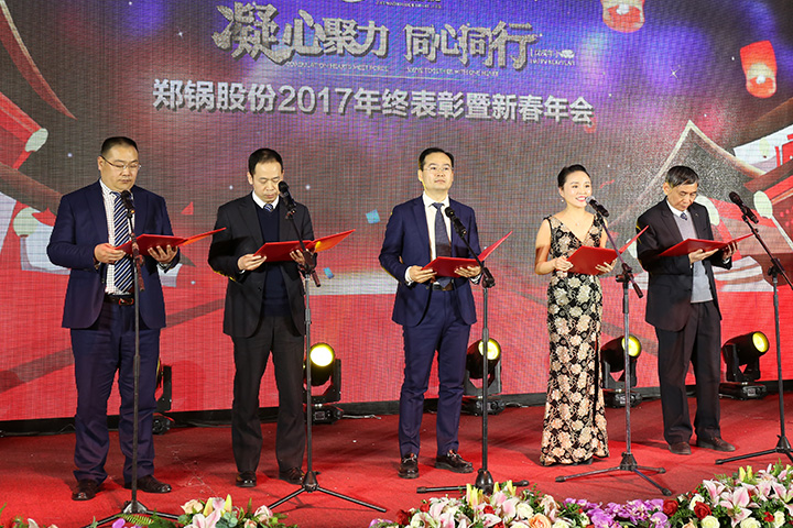 环球国际(中国区) - 官方网站