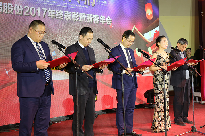 环球国际(中国区) - 官方网站