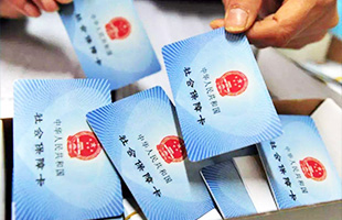 环球国际(中国区) - 官方网站