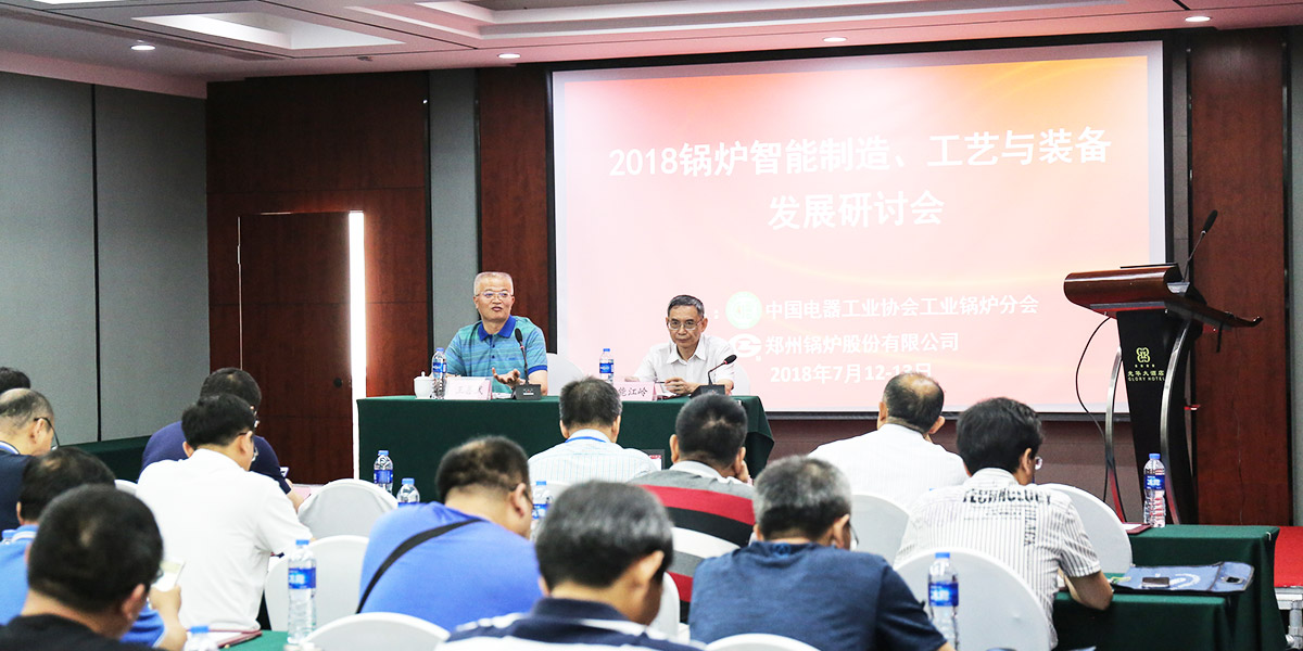 环球国际(中国区) - 官方网站