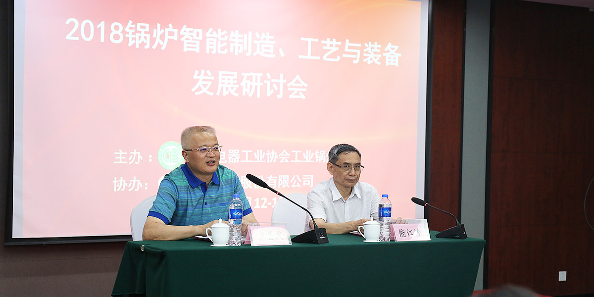 环球国际(中国区) - 官方网站