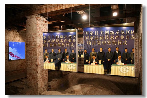燃气锅炉集中供热的优势是哪些？？？？？？