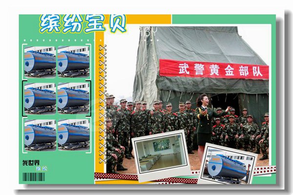 供暖锅炉洗浴锅炉哪种类型好用？？？？？？？？